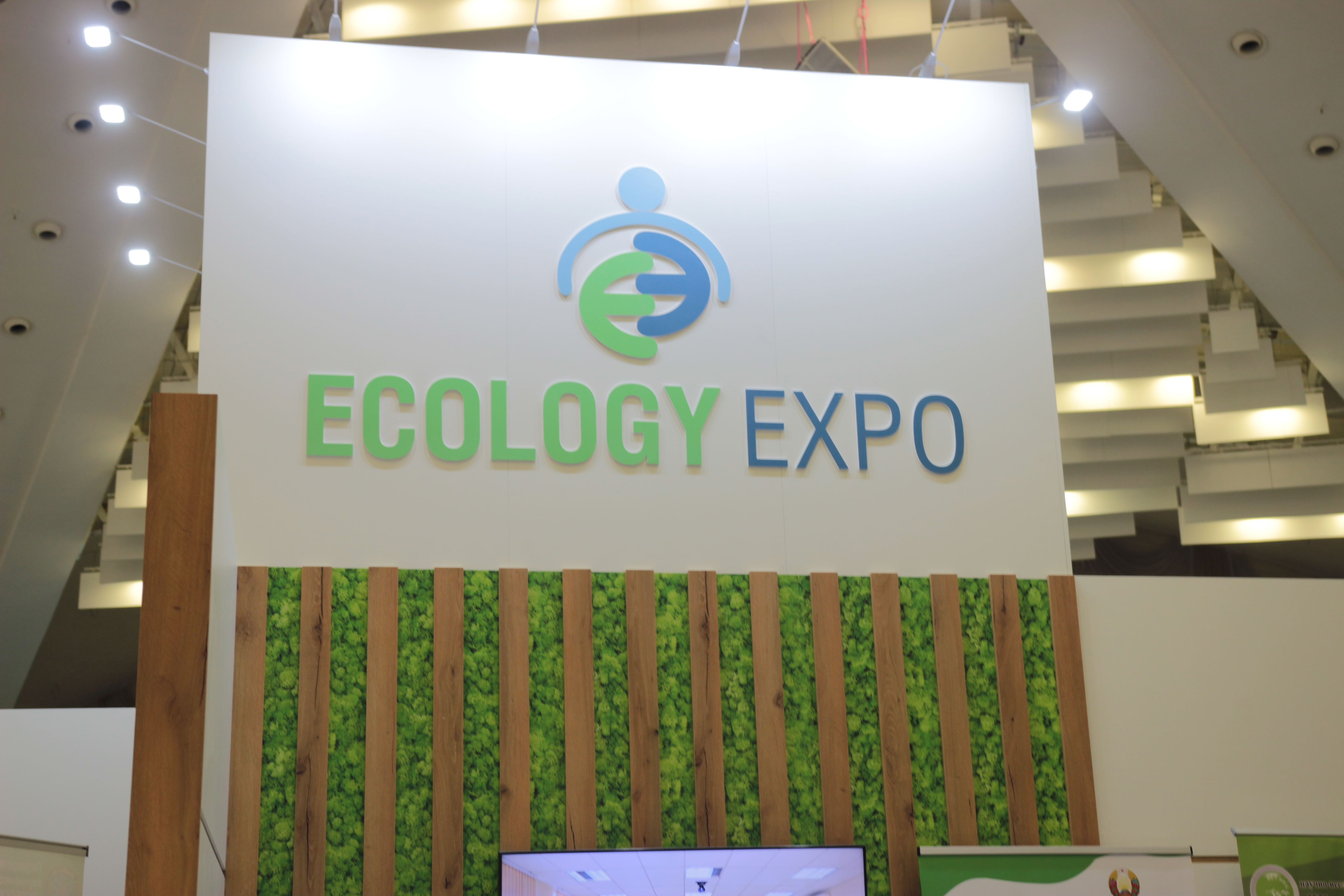 ECOLOGY EXPO – 2023